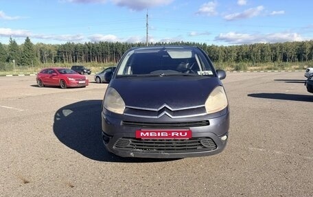 Citroen C4 Picasso II рестайлинг, 2007 год, 300 000 рублей, 2 фотография