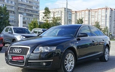 Audi A6, 2007 год, 765 000 рублей, 1 фотография