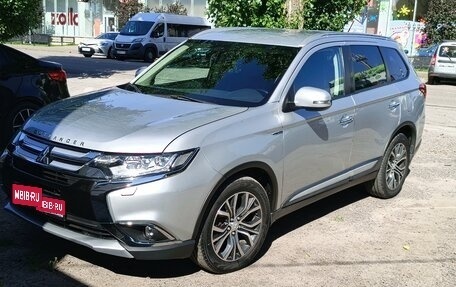 Mitsubishi Outlander III рестайлинг 3, 2016 год, 1 625 000 рублей, 1 фотография