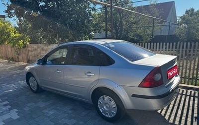 Ford Focus II рестайлинг, 2007 год, 390 000 рублей, 1 фотография