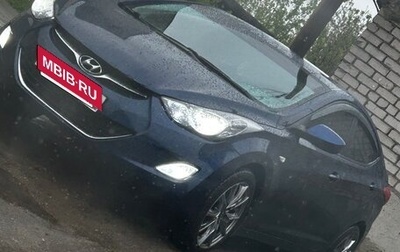 Hyundai Elantra V, 2011 год, 670 000 рублей, 1 фотография