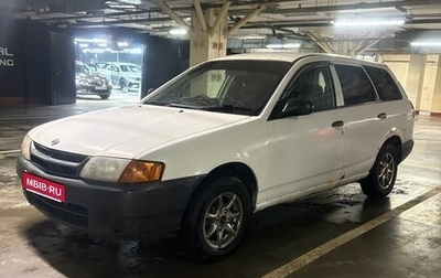 Nissan AD II, 2001 год, 200 000 рублей, 1 фотография