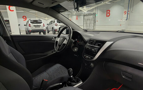 Hyundai Solaris II рестайлинг, 2015 год, 835 000 рублей, 11 фотография