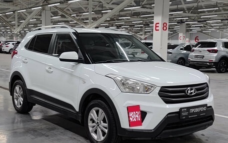 Hyundai Creta I рестайлинг, 2016 год, 1 525 000 рублей, 3 фотография