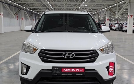 Hyundai Creta I рестайлинг, 2016 год, 1 525 000 рублей, 2 фотография