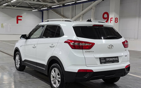 Hyundai Creta I рестайлинг, 2016 год, 1 525 000 рублей, 7 фотография