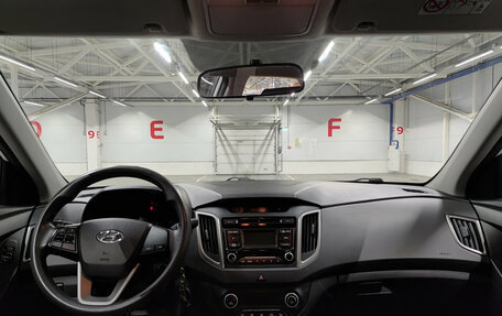 Hyundai Creta I рестайлинг, 2016 год, 1 525 000 рублей, 14 фотография