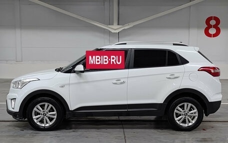 Hyundai Creta I рестайлинг, 2016 год, 1 525 000 рублей, 8 фотография