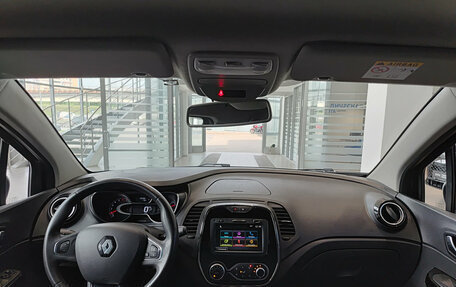 Renault Kaptur I рестайлинг, 2019 год, 1 289 000 рублей, 14 фотография