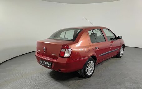 Renault Symbol I, 2006 год, 280 000 рублей, 5 фотография