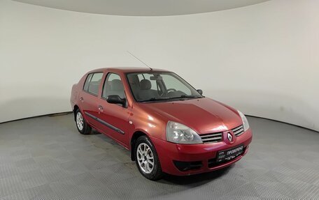 Renault Symbol I, 2006 год, 280 000 рублей, 3 фотография