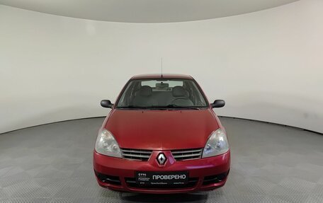 Renault Symbol I, 2006 год, 280 000 рублей, 2 фотография
