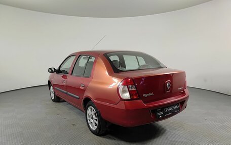 Renault Symbol I, 2006 год, 280 000 рублей, 7 фотография