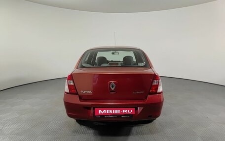 Renault Symbol I, 2006 год, 280 000 рублей, 6 фотография