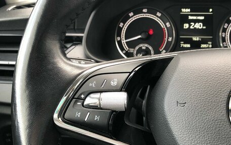 Skoda Rapid II, 2022 год, 1 570 000 рублей, 12 фотография