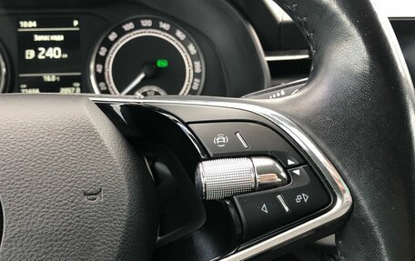 Skoda Rapid II, 2022 год, 1 570 000 рублей, 13 фотография