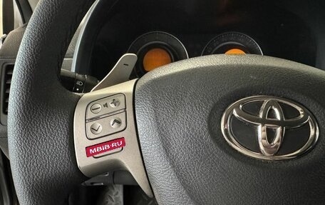 Toyota Corolla, 2008 год, 770 000 рублей, 11 фотография