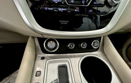 Nissan Murano, 2019 год, 2 449 990 рублей, 17 фотография