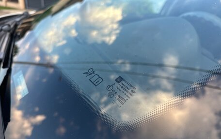 Opel Astra H, 2014 год, 880 000 рублей, 9 фотография