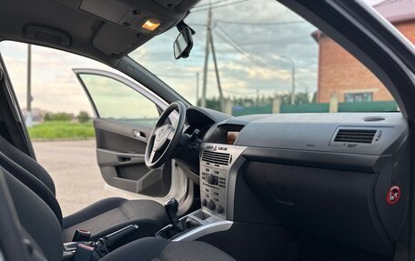 Opel Astra H, 2014 год, 880 000 рублей, 22 фотография