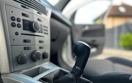 Opel Astra H, 2014 год, 880 000 рублей, 24 фотография