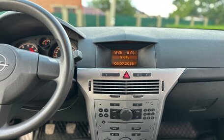 Opel Astra H, 2014 год, 880 000 рублей, 26 фотография