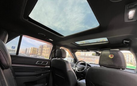 Ford Explorer VI, 2016 год, 1 850 000 рублей, 6 фотография