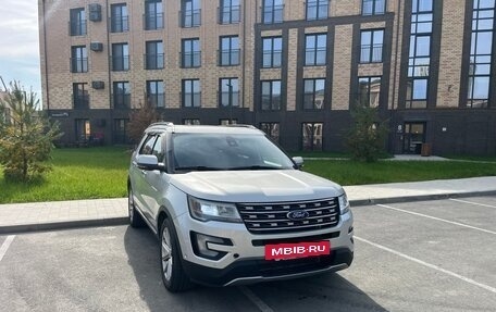 Ford Explorer VI, 2016 год, 1 850 000 рублей, 8 фотография