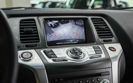 Nissan Murano, 2012 год, 1 190 000 рублей, 12 фотография