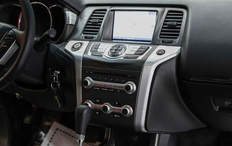 Nissan Murano, 2012 год, 1 190 000 рублей, 13 фотография