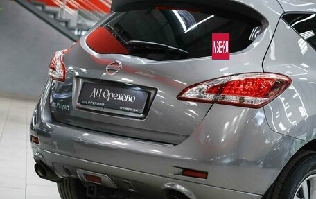 Nissan Murano, 2012 год, 1 190 000 рублей, 14 фотография