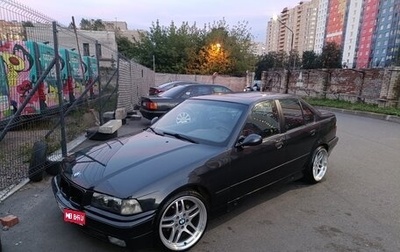 BMW 3 серия, 1991 год, 499 000 рублей, 1 фотография