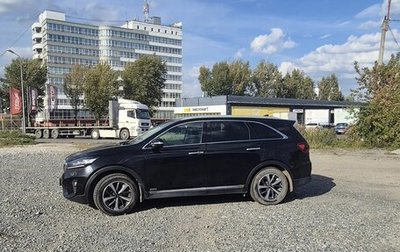 KIA Sorento III Prime рестайлинг, 2019 год, 2 690 000 рублей, 1 фотография