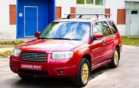 Subaru Forester, 2007 год, 800 000 рублей, 1 фотография