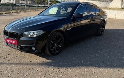 BMW 5 серия, 2014 год, 2 600 000 рублей, 1 фотография