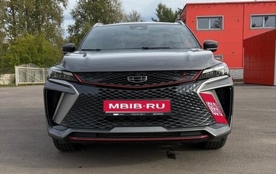 Geely Coolray I, 2024 год, 2 250 000 рублей, 1 фотография