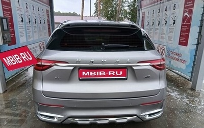 Haval F7 I, 2021 год, 1 650 000 рублей, 1 фотография