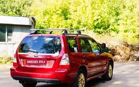 Subaru Forester, 2007 год, 800 000 рублей, 5 фотография