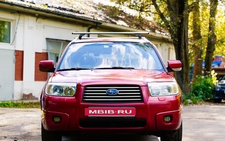 Subaru Forester, 2007 год, 800 000 рублей, 2 фотография