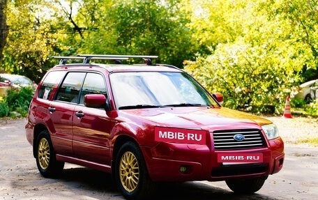 Subaru Forester, 2007 год, 800 000 рублей, 3 фотография