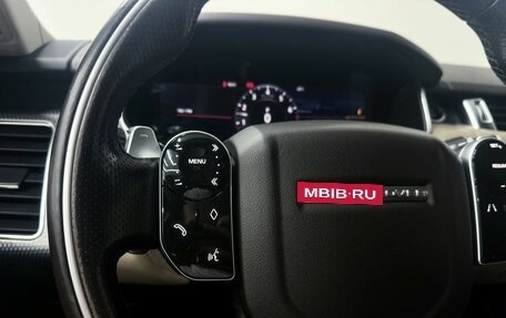 Land Rover Range Rover Sport II, 2018 год, 4 200 000 рублей, 12 фотография
