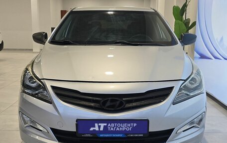 Hyundai Solaris II рестайлинг, 2015 год, 999 000 рублей, 2 фотография