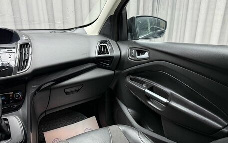 Ford Kuga III, 2016 год, 1 399 000 рублей, 13 фотография