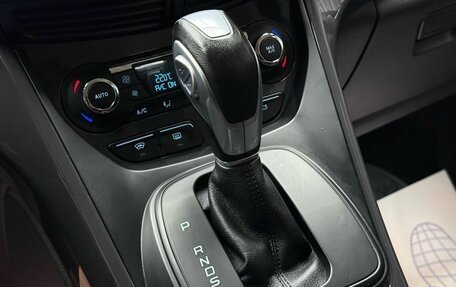 Ford Kuga III, 2016 год, 1 399 000 рублей, 20 фотография