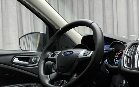 Ford Kuga III, 2016 год, 1 399 000 рублей, 12 фотография