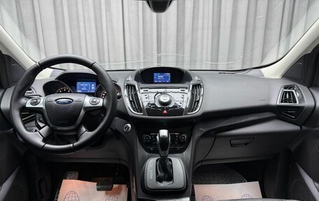 Ford Kuga III, 2016 год, 1 399 000 рублей, 14 фотография