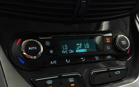 Ford Kuga III, 2016 год, 1 399 000 рублей, 19 фотография