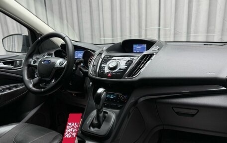 Ford Kuga III, 2016 год, 1 399 000 рублей, 11 фотография