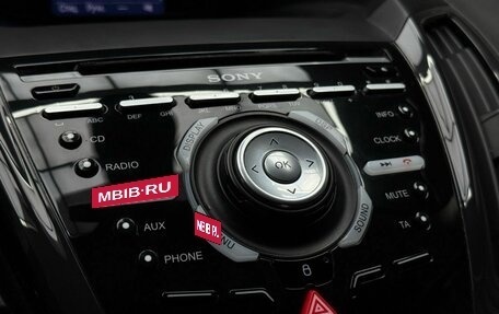 Ford Kuga III, 2016 год, 1 399 000 рублей, 18 фотография