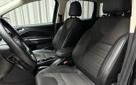 Ford Kuga III, 2016 год, 1 399 000 рублей, 30 фотография